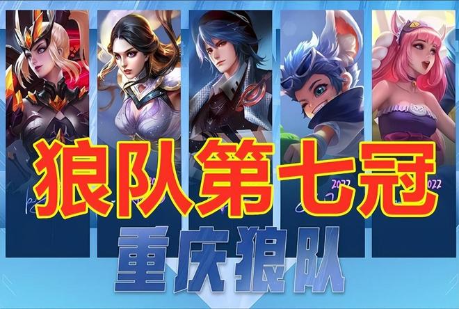 昆边卫与后