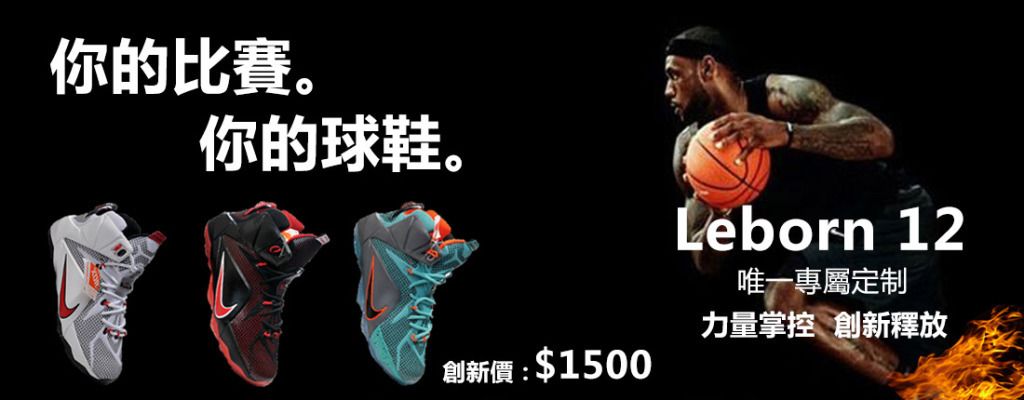 外溢传播 外溢传播
