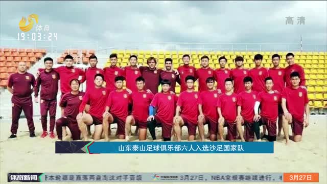 27万博彩