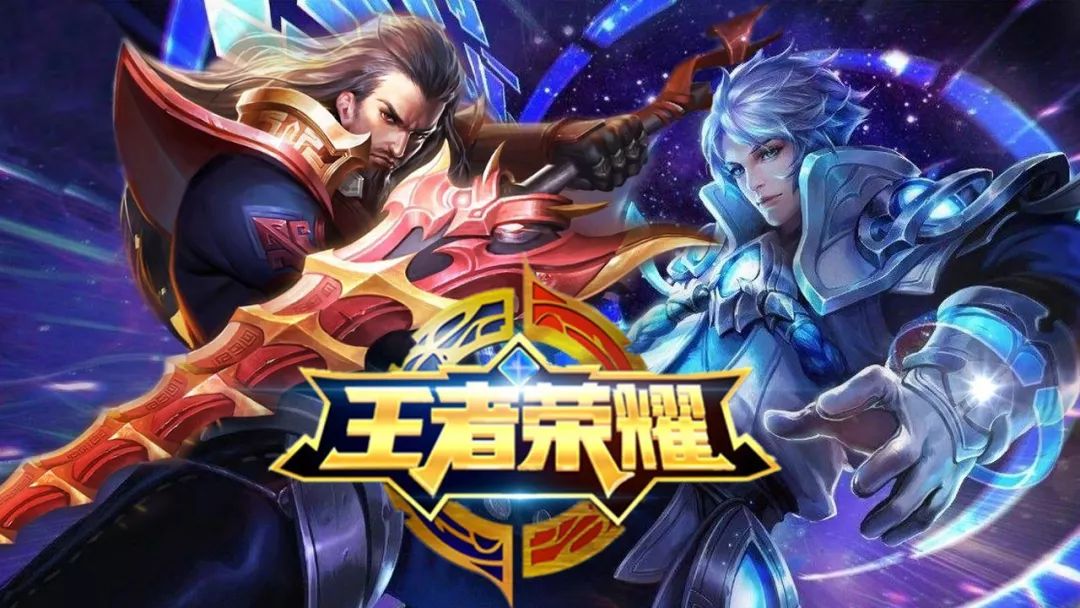 优化轮换以