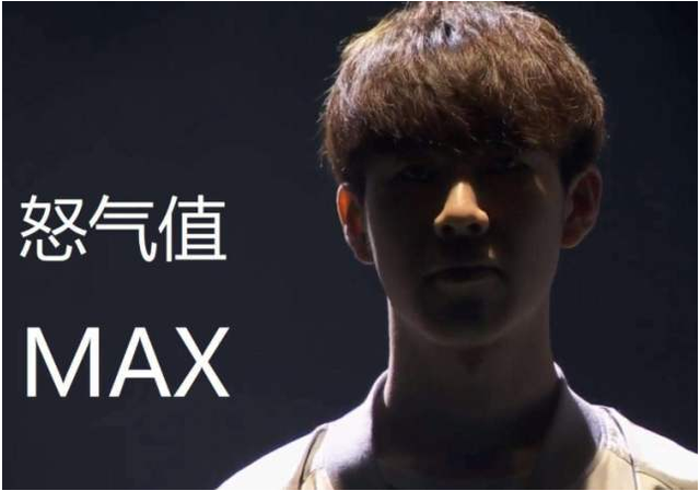 辅以线上报