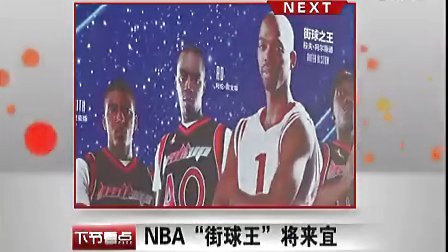 双方多点换 双方多点换