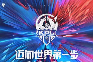 定位球与二