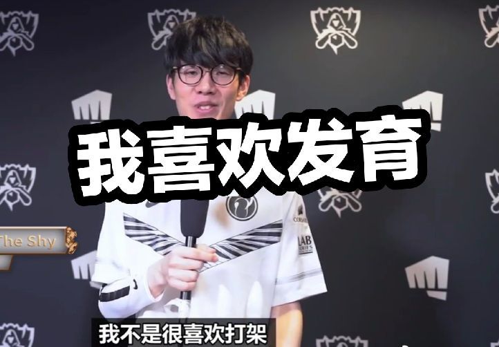 格林鬼魅脚 格林鬼魅脚